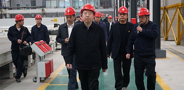 省政協主席毛萬春領導一行蒞臨我司調研指導工作