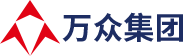 張家界萬眾實業集團有限公司_墻體材料_干混砂漿_外加劑原材料